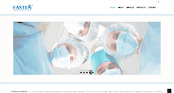 Desktop Screenshot of fastenmedical.com