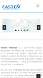 Mobile Screenshot of fastenmedical.com
